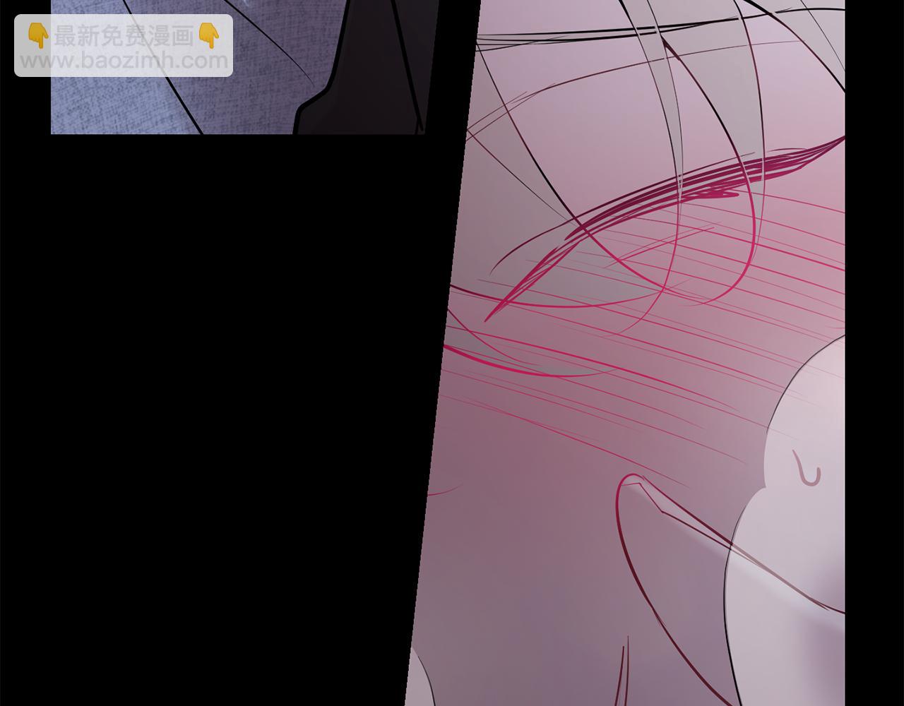 月光嚎叫 - 第51話 執念(2/3) - 8