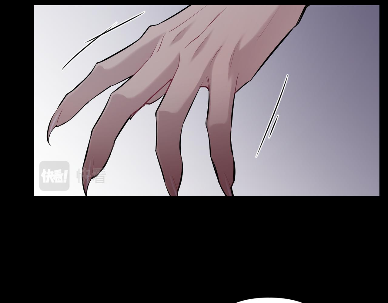 月光嚎叫 - 第51話 執念(2/3) - 7