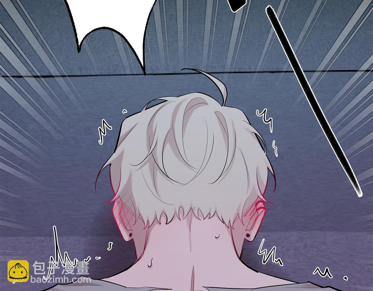 月光嚎叫 - 第51話 執念(2/3) - 4