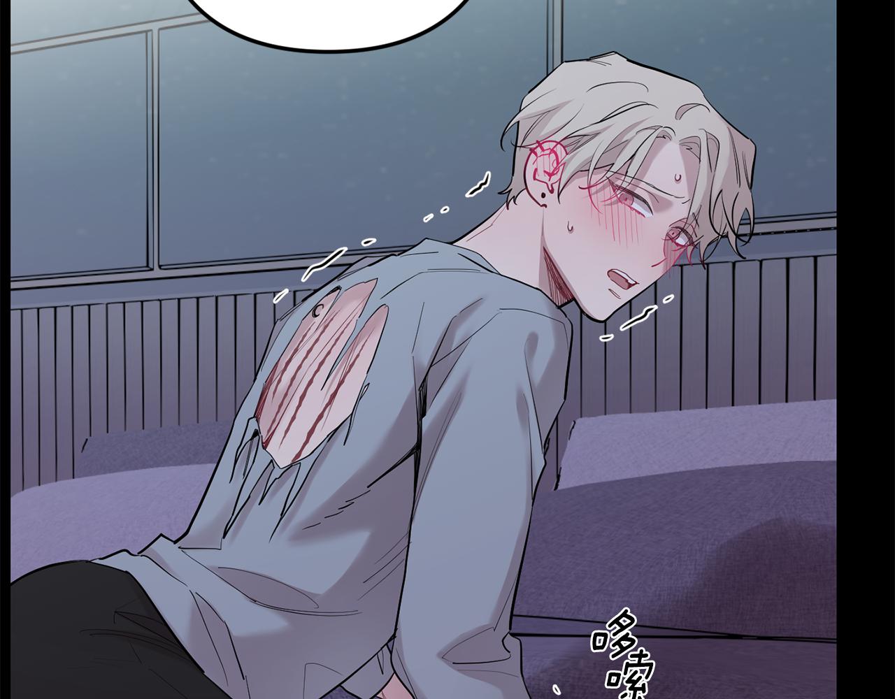 月光嚎叫 - 第53話 內情(3/3) - 3