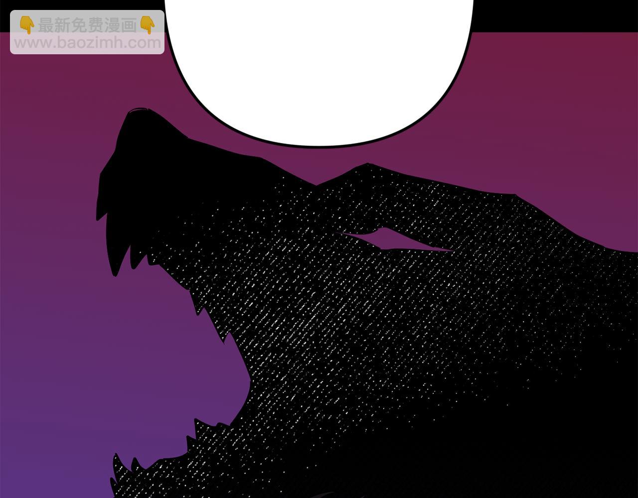 月光嚎叫 - 第53話 內情(3/3) - 5