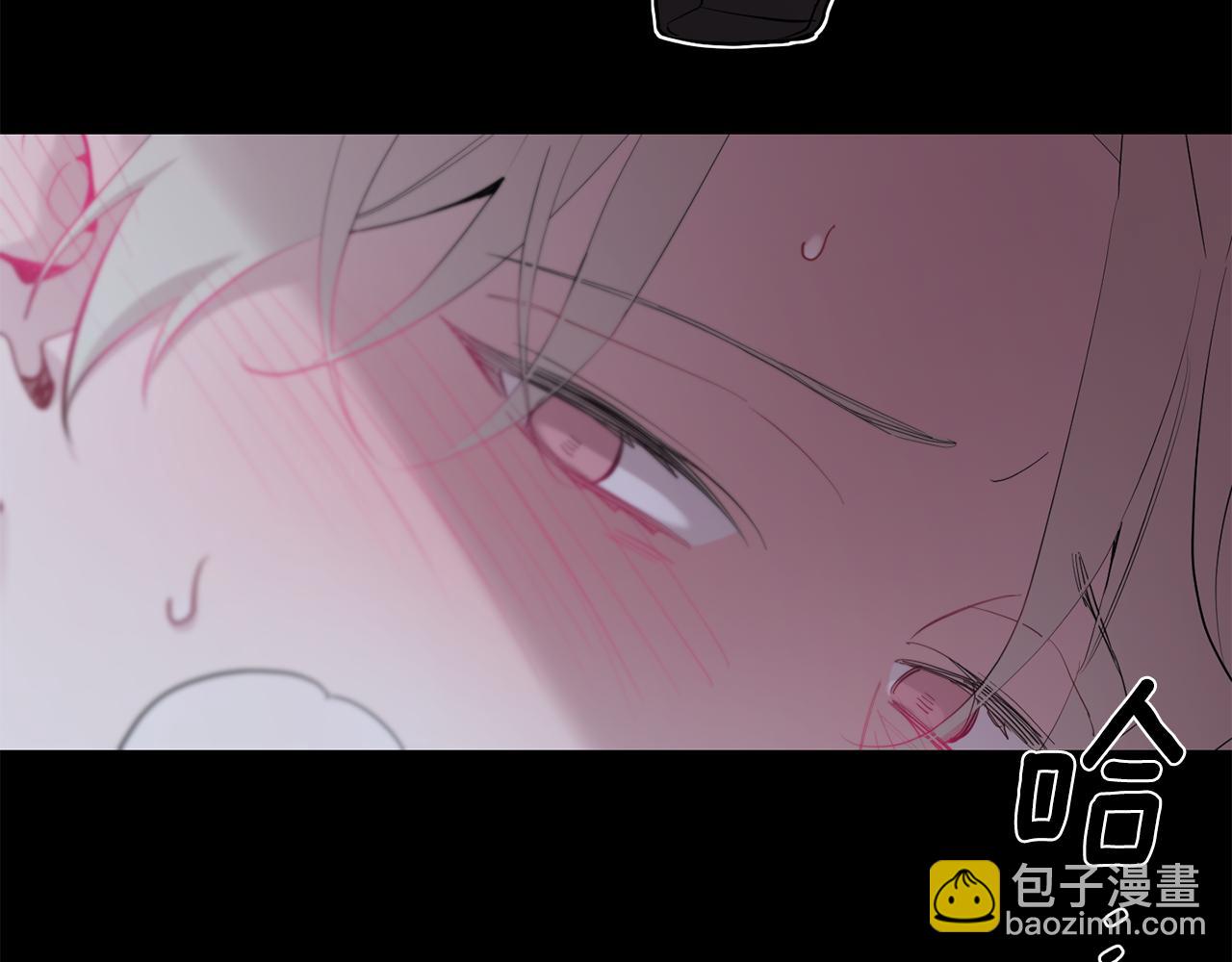 月光嚎叫 - 第53話 內情(3/3) - 1