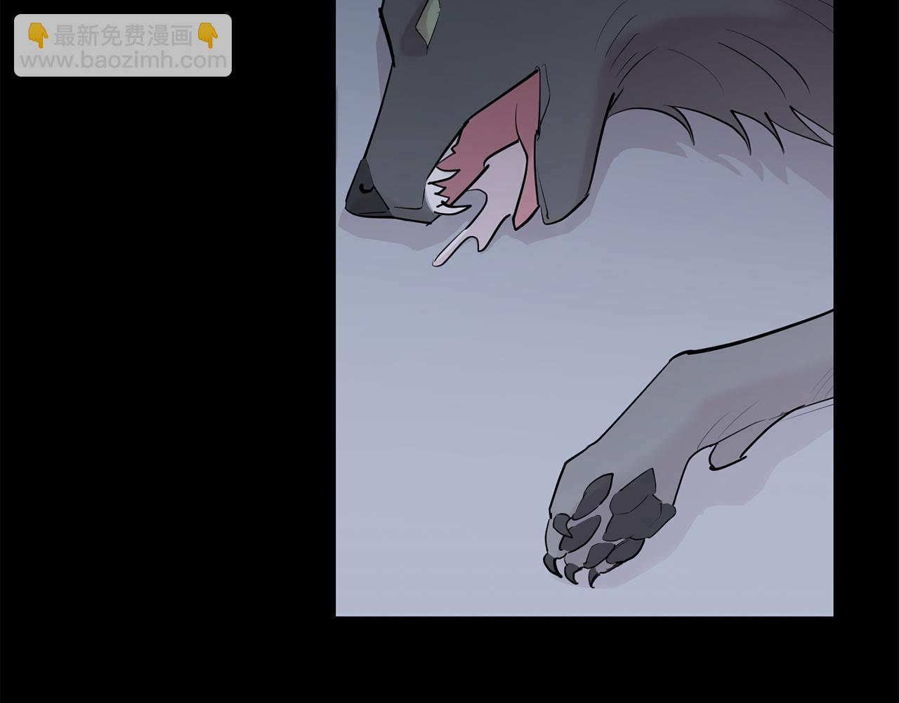 月光嚎叫 - 第53話 內情(1/3) - 5