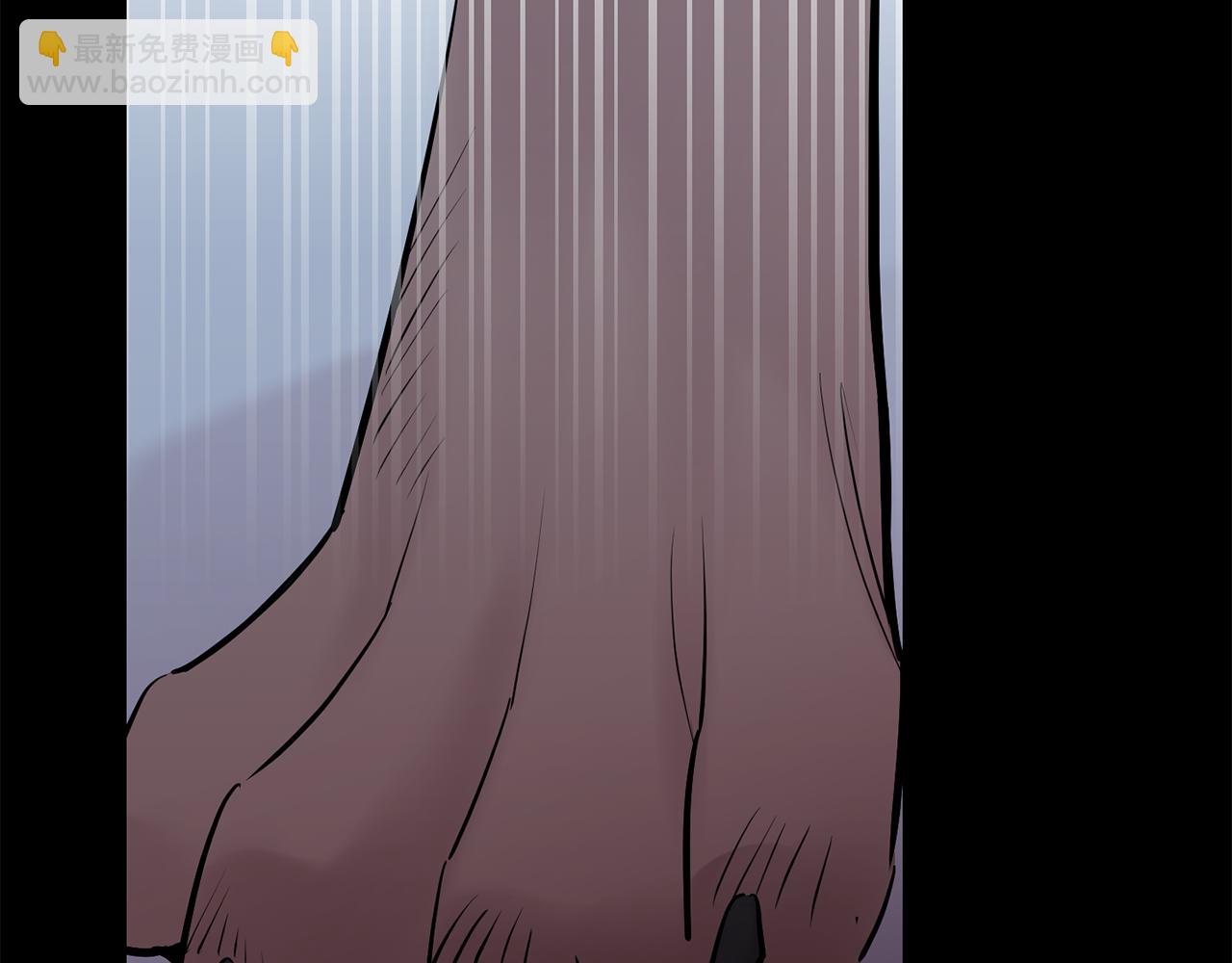 月光嚎叫 - 第53話 內情(1/3) - 2