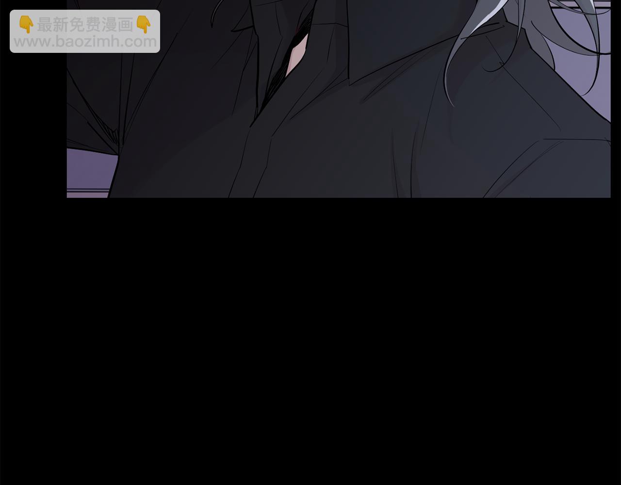 月光嚎叫 - 第53話 內情(1/3) - 2