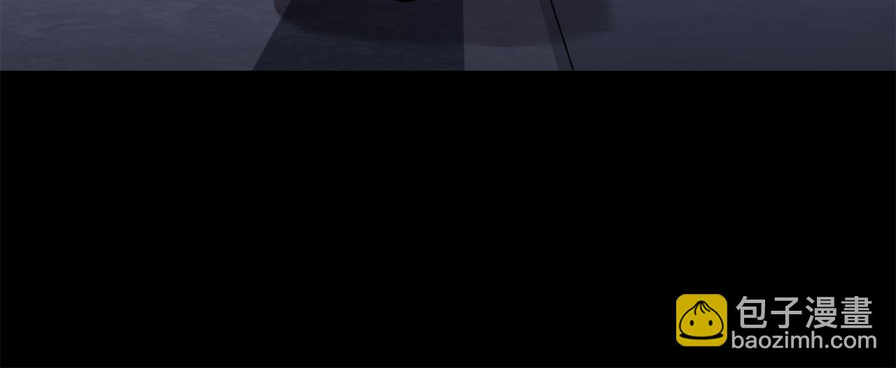 月光嚎叫 - 第53話 內情(2/3) - 7