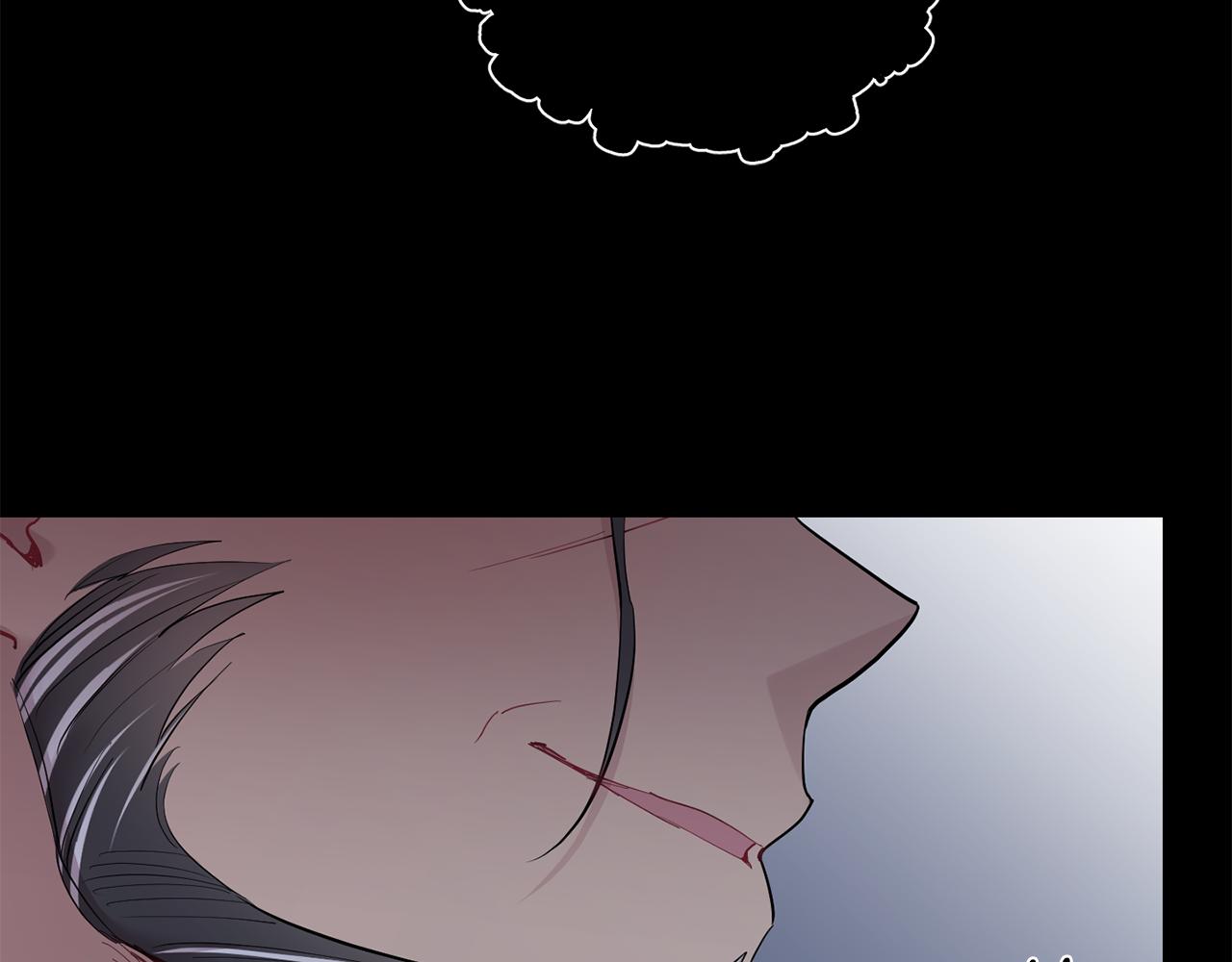 月光嚎叫 - 第53話 內情(2/3) - 8