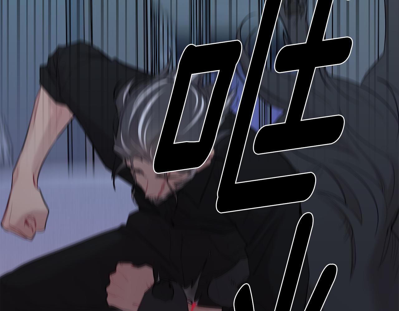 月光嚎叫 - 第53話 內情(2/3) - 7