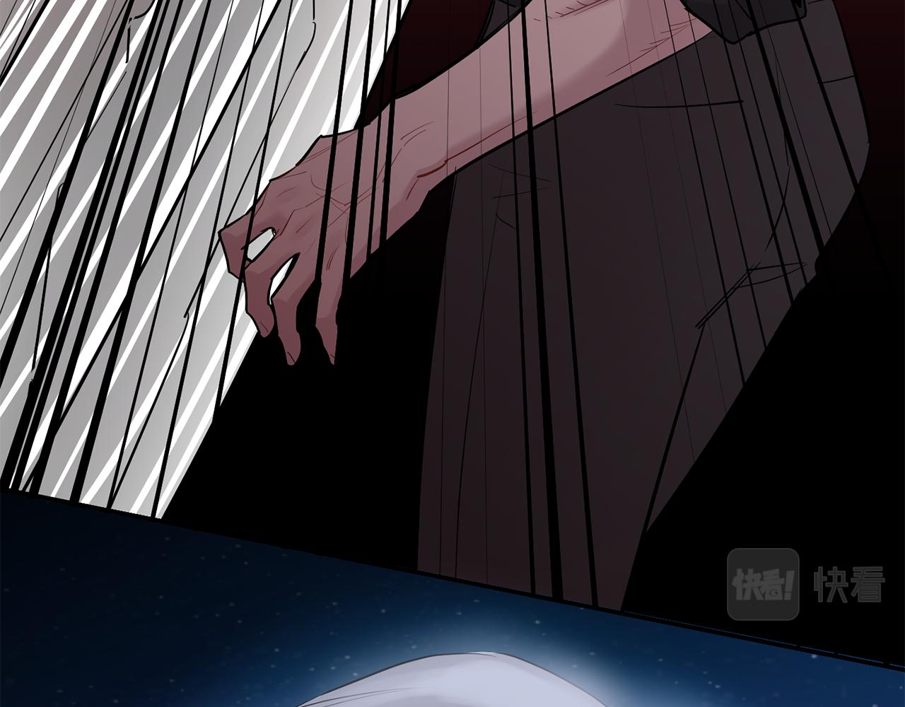 月光嚎叫 - 第55話 痛苦的回憶(3/4) - 4