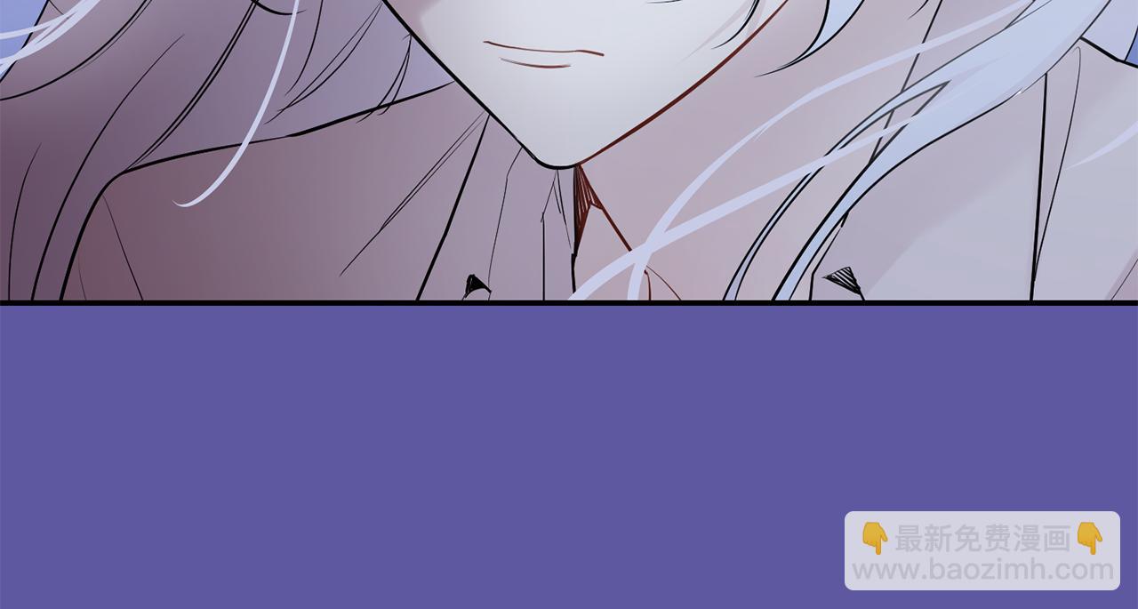 月光嚎叫 - 第55話 痛苦的回憶(3/4) - 6