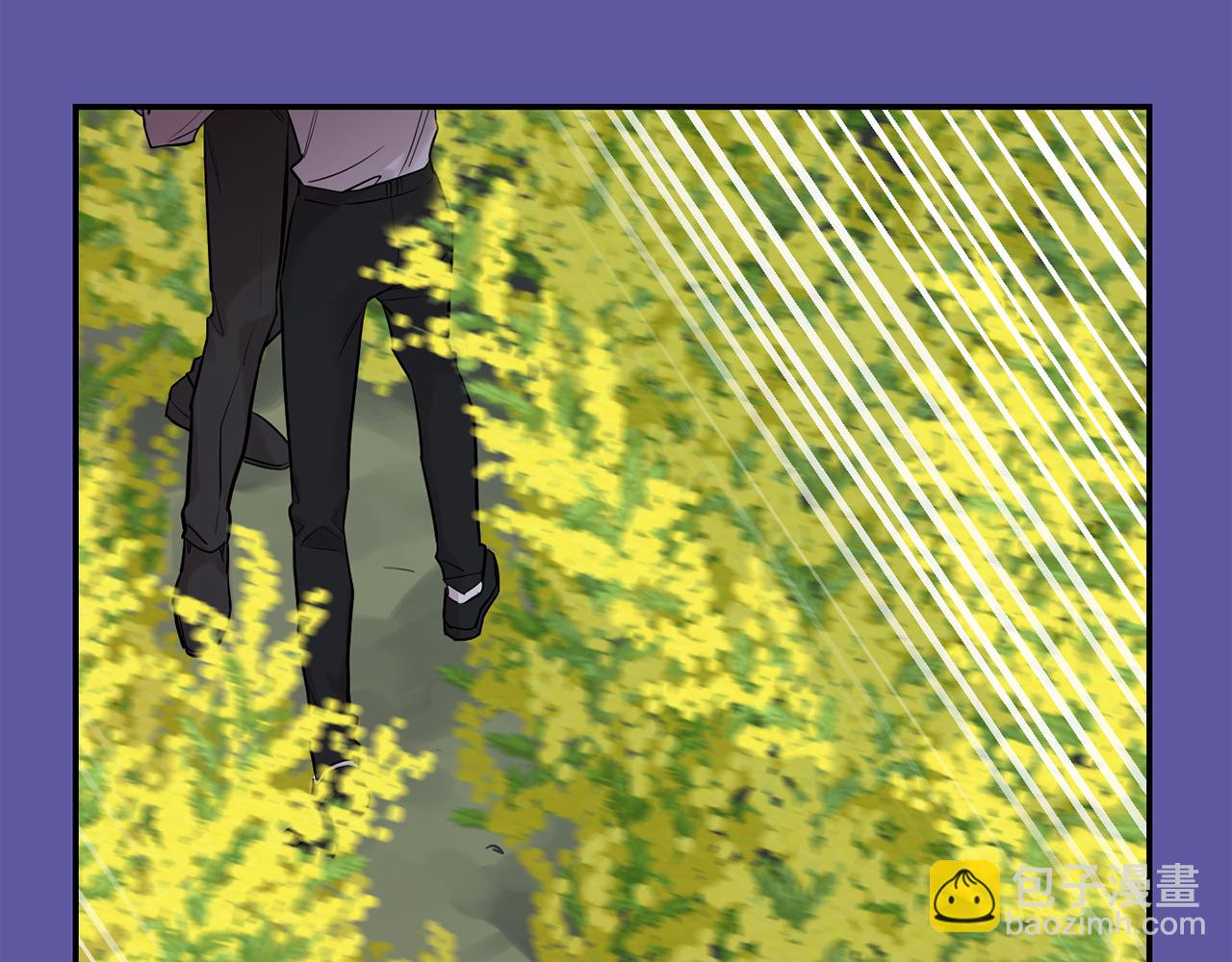 月光嚎叫 - 第55話 痛苦的回憶(3/4) - 8