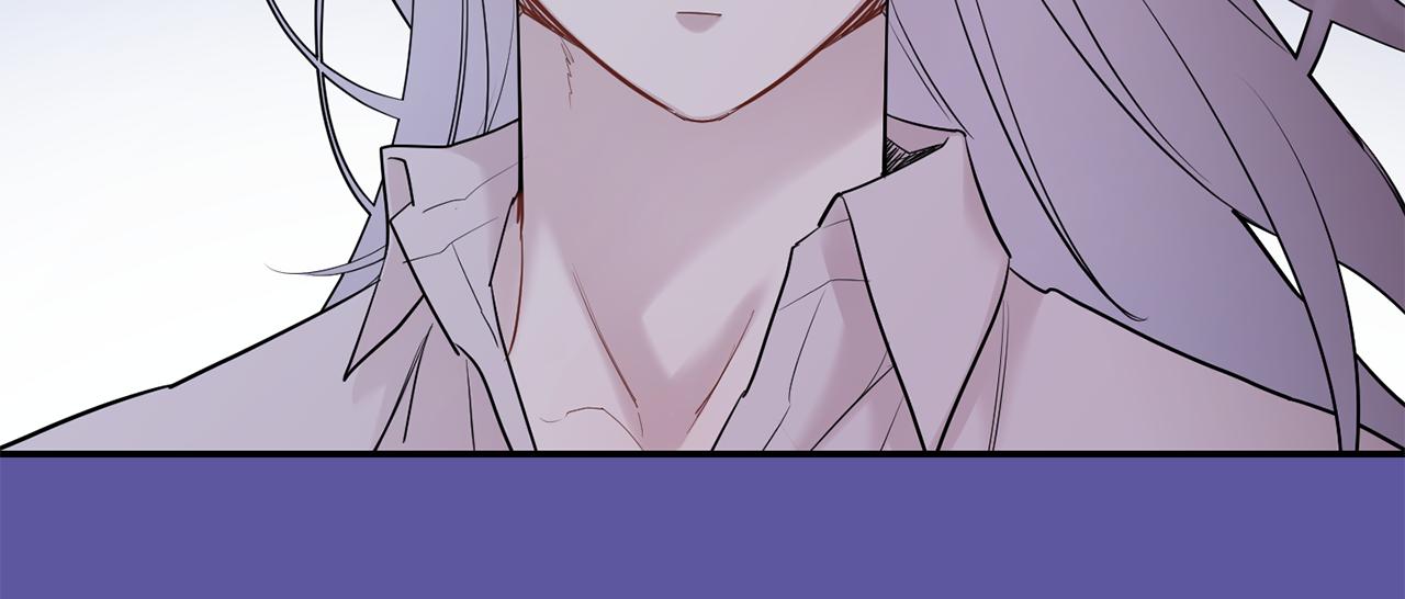 月光嚎叫 - 第55話 痛苦的回憶(3/4) - 2