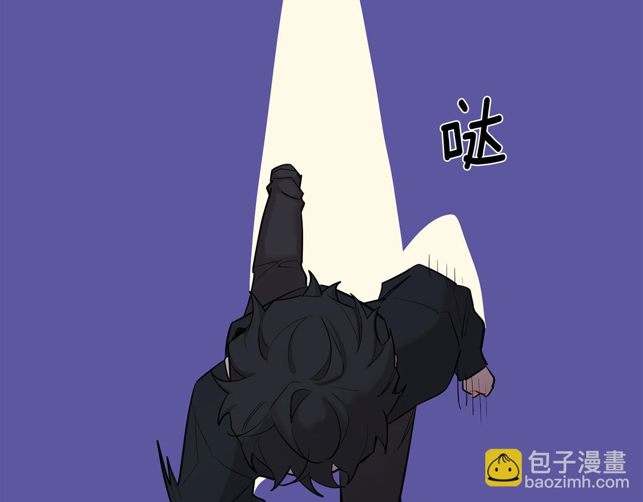 月光嚎叫 - 第55話 痛苦的回憶(3/4) - 5