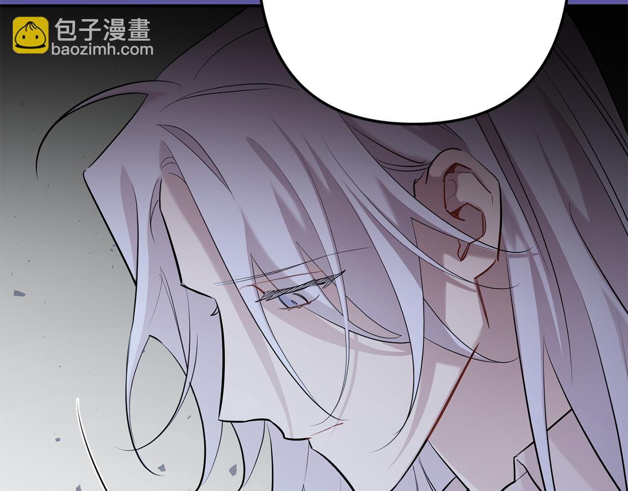 月光嚎叫 - 第55話 痛苦的回憶(3/4) - 3