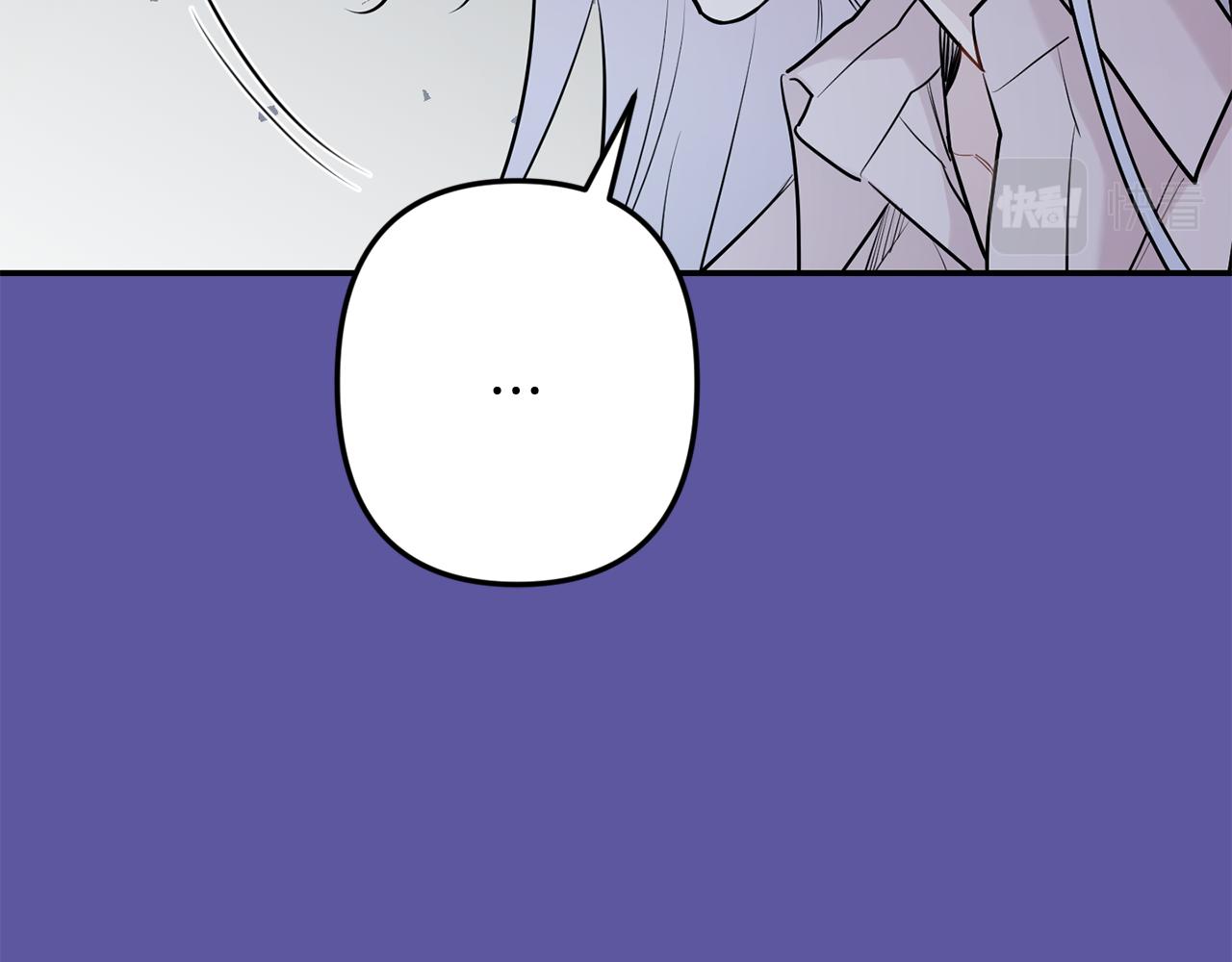 月光嚎叫 - 第55話 痛苦的回憶(3/4) - 4