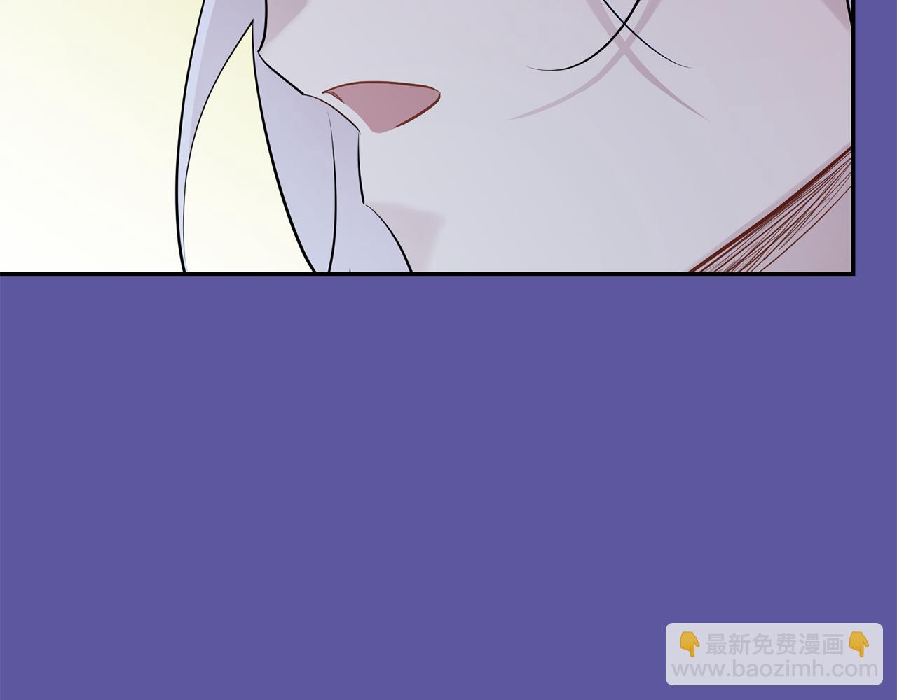 月光嚎叫 - 第55話 痛苦的回憶(3/4) - 7