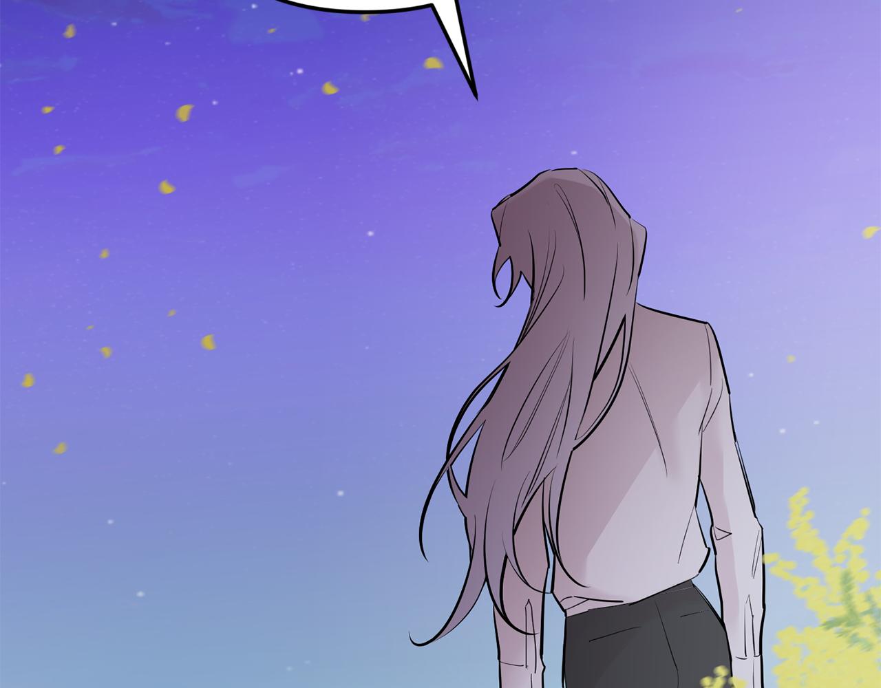 月光嚎叫 - 第55話 痛苦的回憶(3/4) - 1