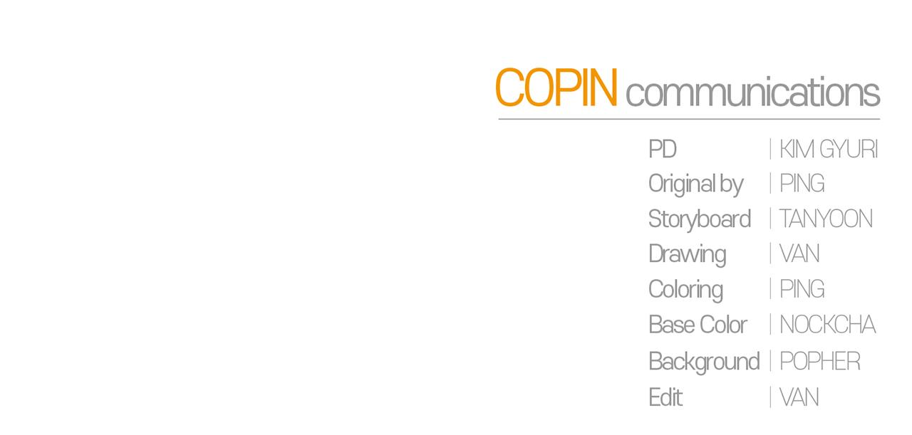 月光嚎叫 - 第55話 痛苦的回憶(4/4) - 2