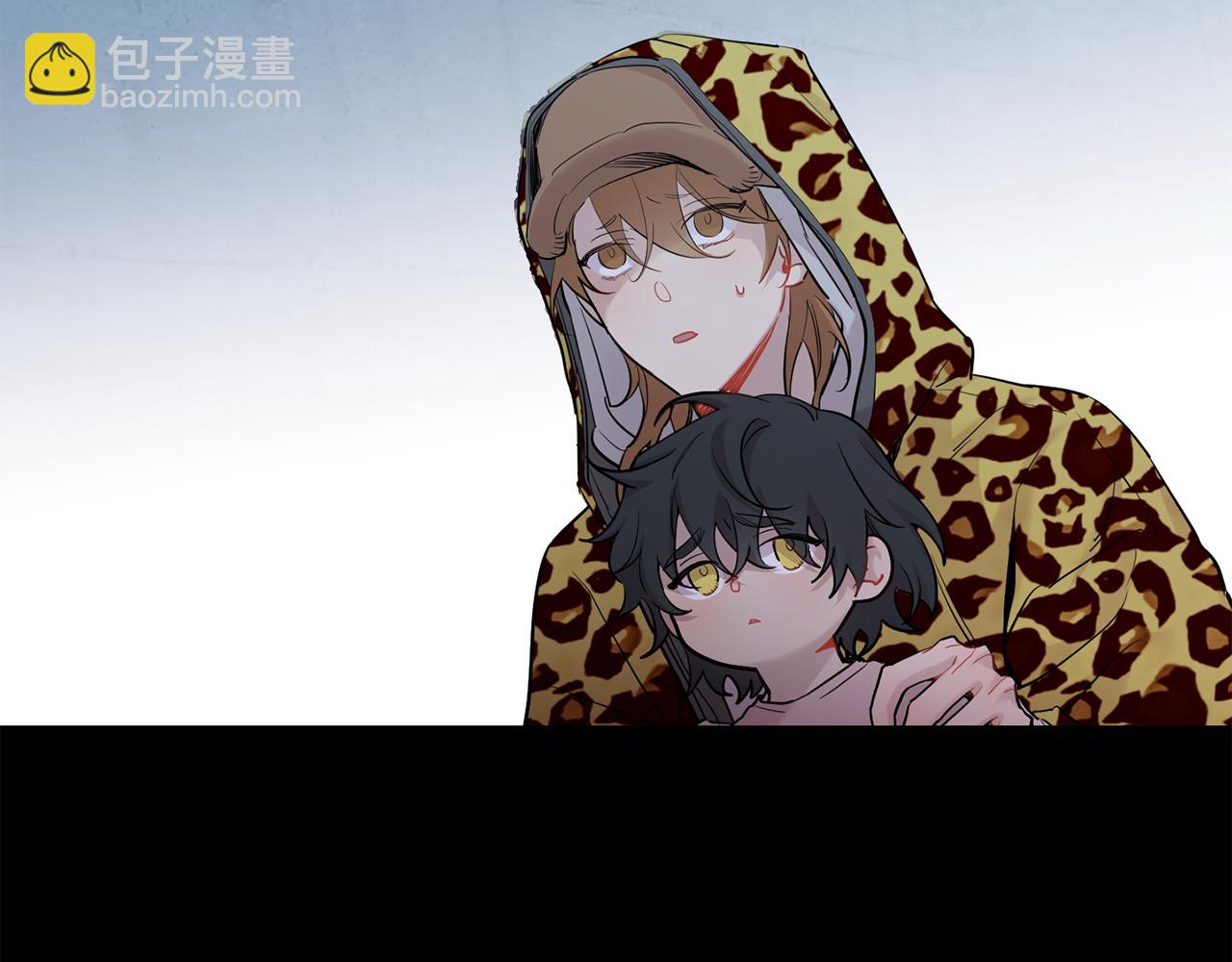 月光嚎叫 - 第55話 痛苦的回憶(1/4) - 5