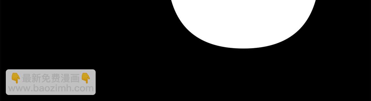 月光嚎叫 - 第55話 痛苦的回憶(1/4) - 2