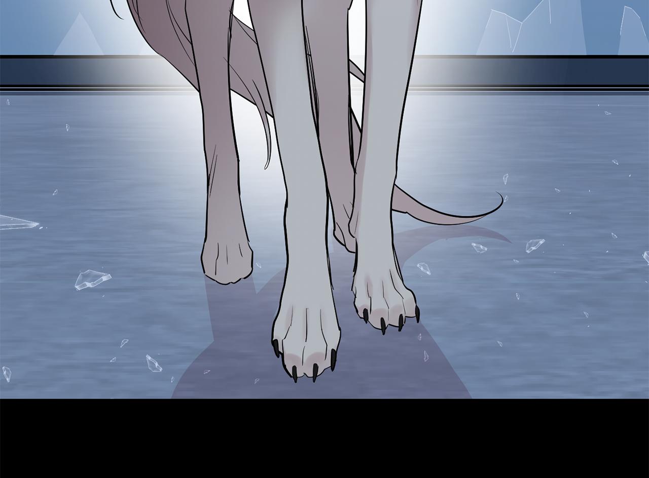 月光嚎叫 - 第55話 痛苦的回憶(1/4) - 6