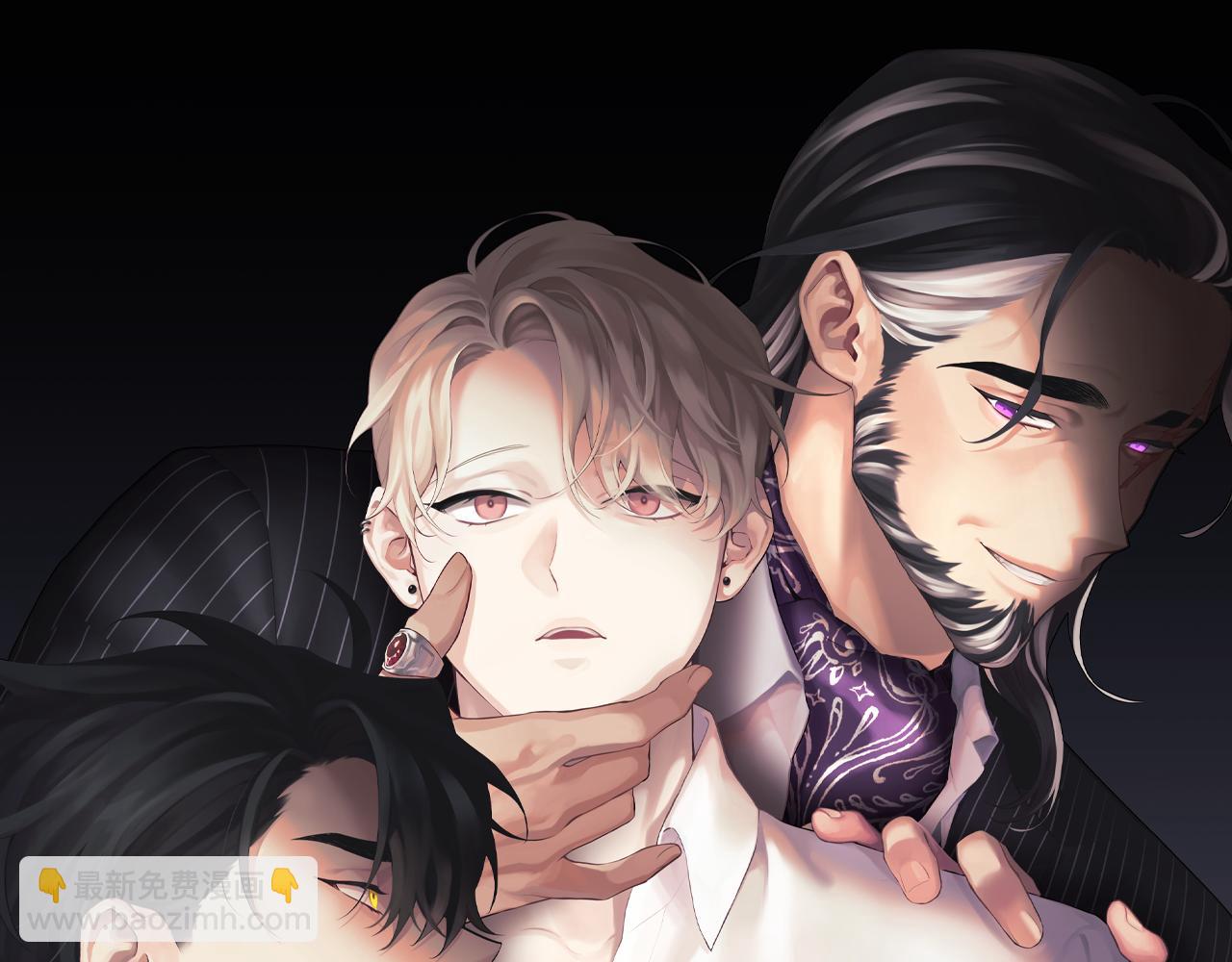 月光嚎叫 - 第55話 痛苦的回憶(1/4) - 7