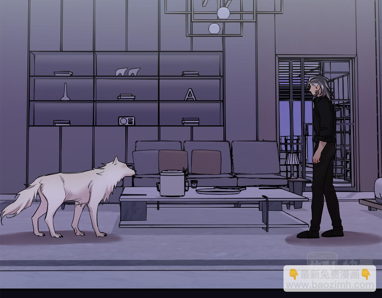 月光嚎叫 - 第55話 痛苦的回憶(1/4) - 3