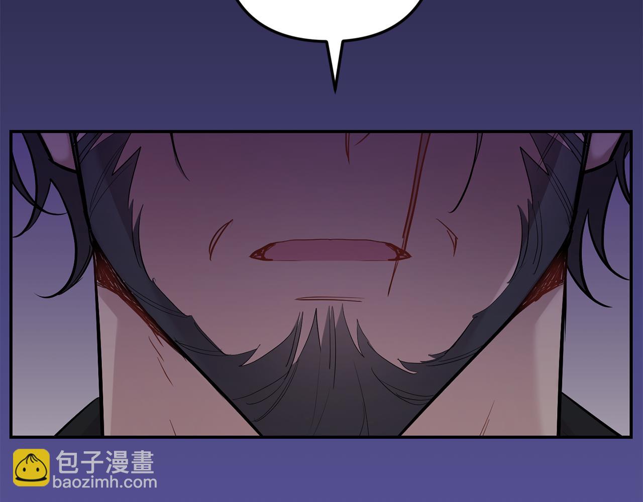 月光嚎叫 - 第55話 痛苦的回憶(1/4) - 5