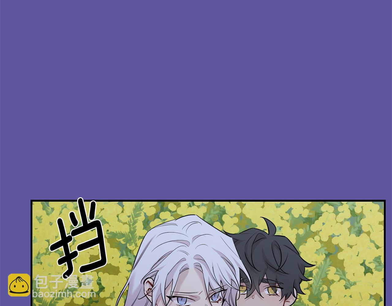 月光嚎叫 - 第55話 痛苦的回憶(1/4) - 2