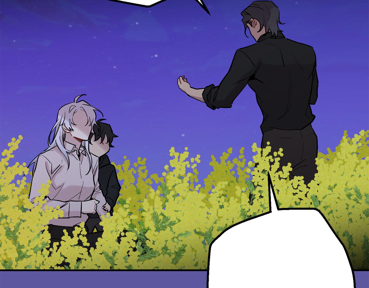 月光嚎叫 - 第55話 痛苦的回憶(2/4) - 8