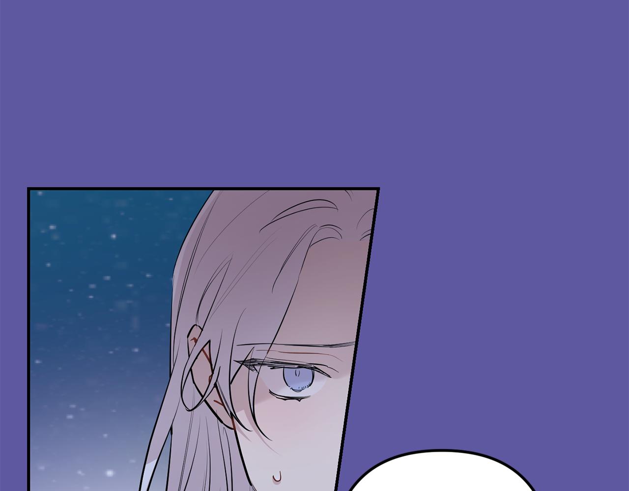 月光嚎叫 - 第55話 痛苦的回憶(2/4) - 3