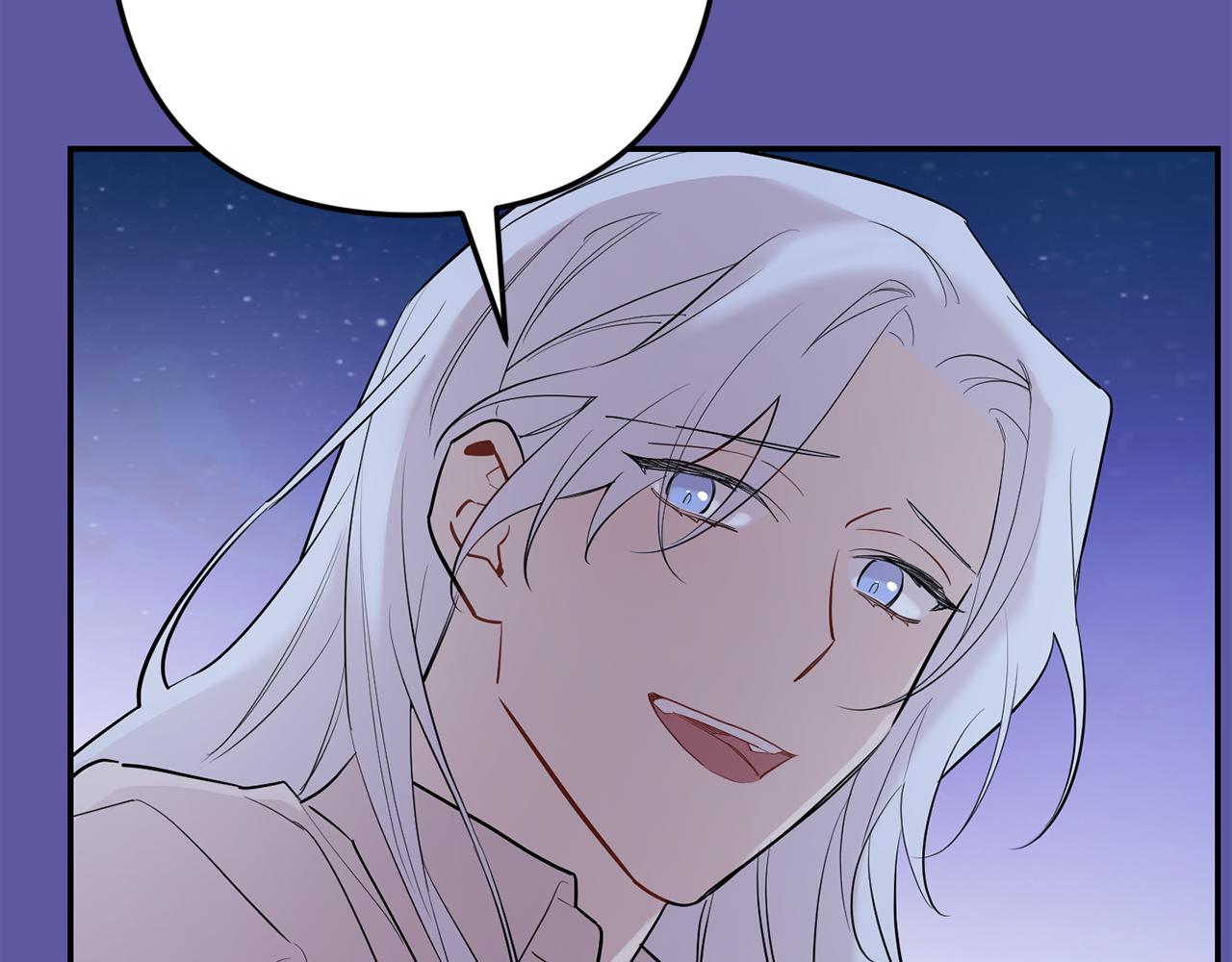 月光嚎叫 - 第55話 痛苦的回憶(2/4) - 3