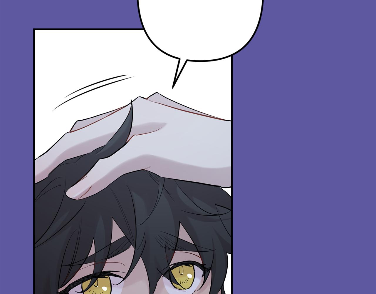 月光嚎叫 - 第55話 痛苦的回憶(2/4) - 6