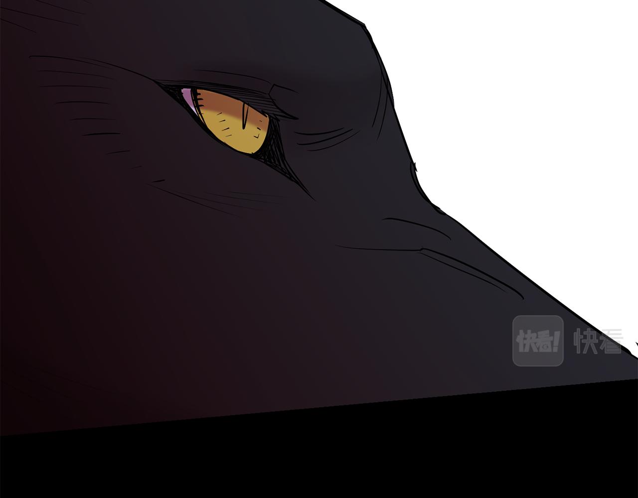 月光嚎叫 - 第57話 危機四伏(3/3) - 6