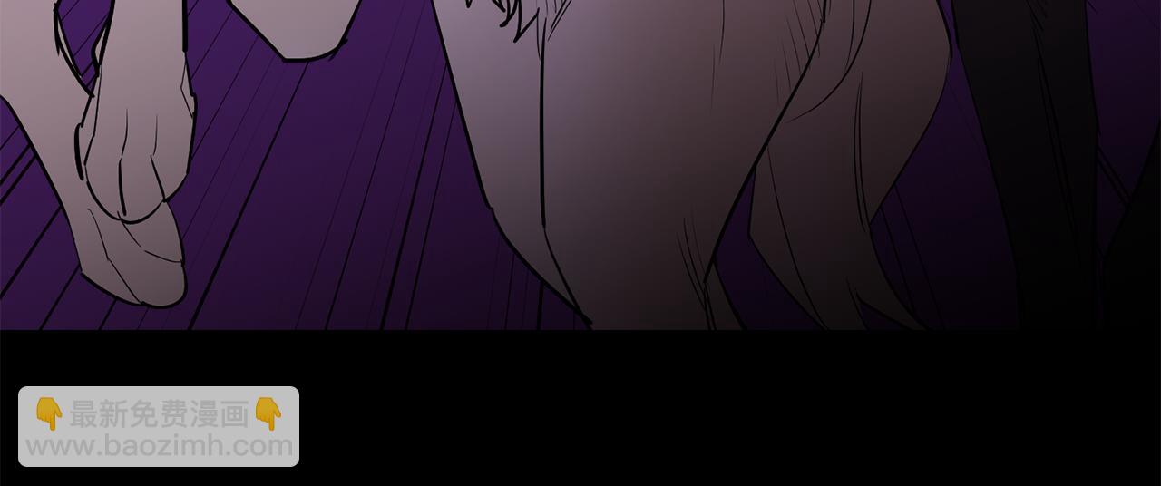 月光嚎叫 - 第57話 危機四伏(3/3) - 5