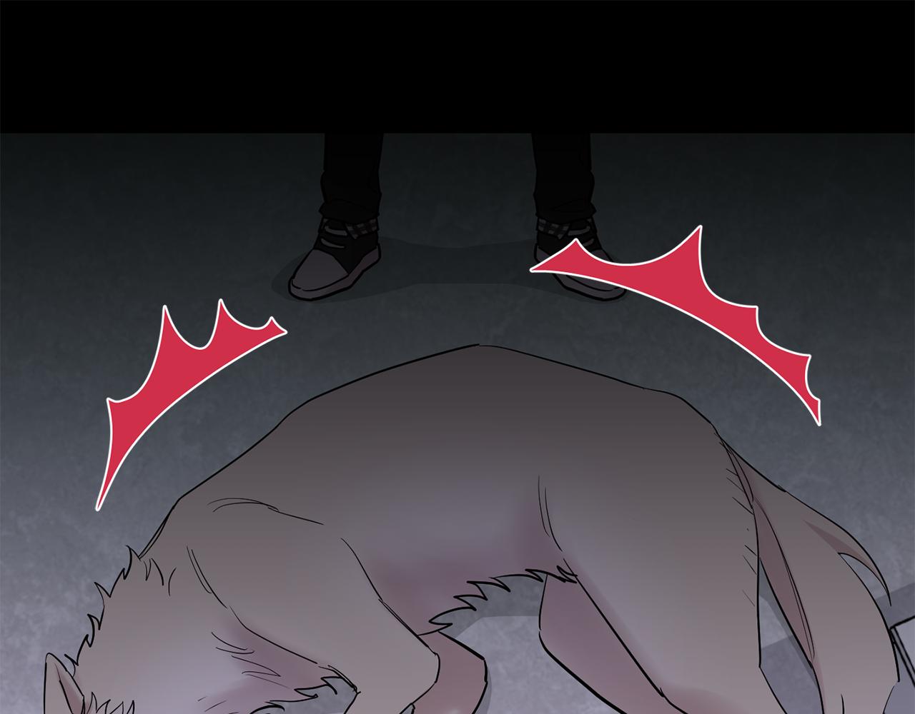 月光嚎叫 - 第57話 危機四伏(3/3) - 6