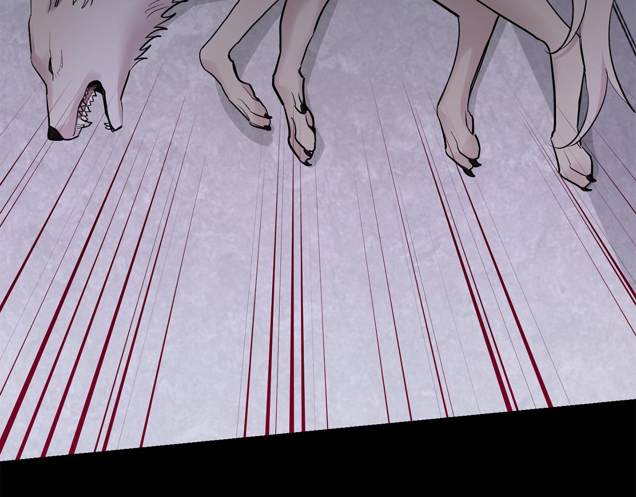 月光嚎叫 - 第57話 危機四伏(3/3) - 7