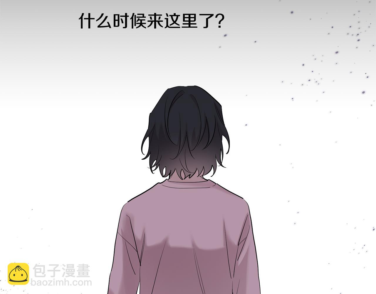 月光嚎叫 - 第57話 危機四伏(3/3) - 4