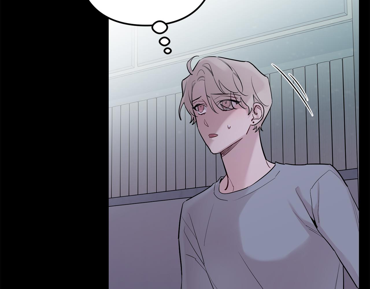 月光嚎叫 - 第57話 危機四伏(3/3) - 7