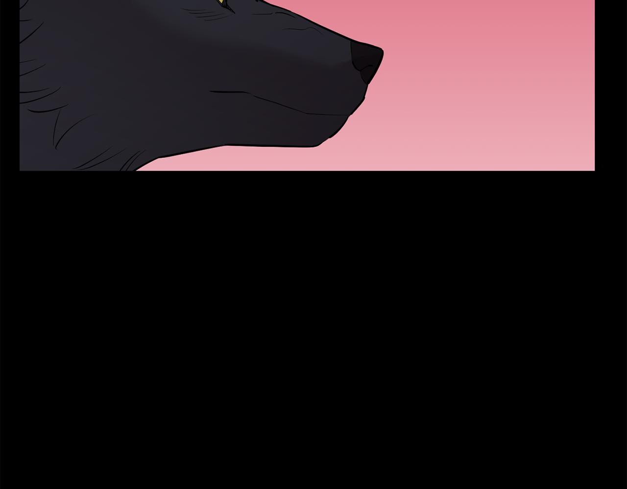 月光嚎叫 - 第57話 危機四伏(3/3) - 4