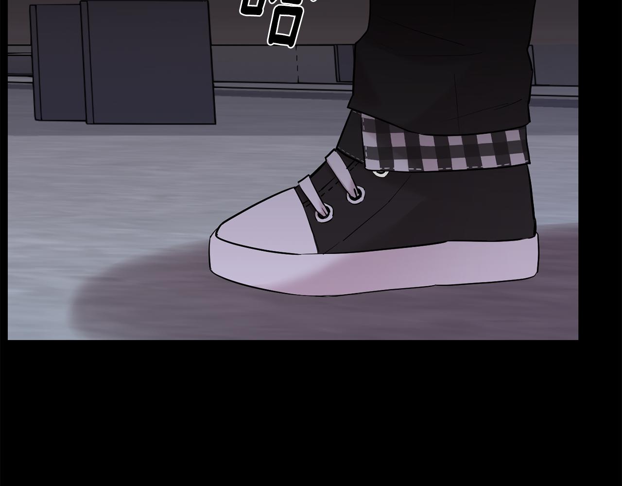 月光嚎叫 - 第57話 危機四伏(3/3) - 6