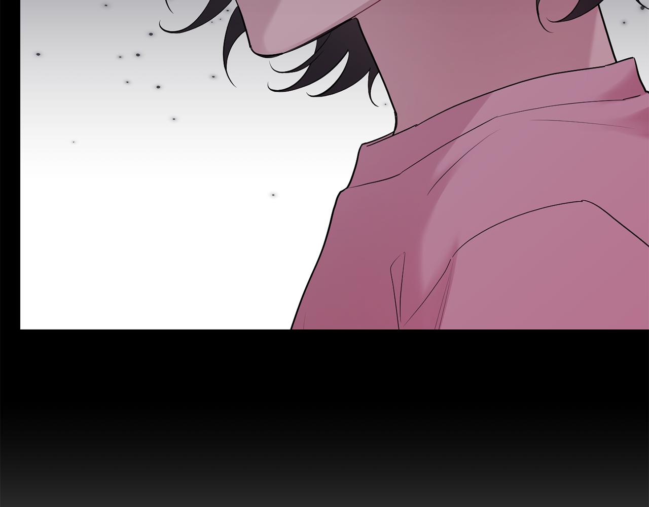 月光嚎叫 - 第57話 危機四伏(3/3) - 1