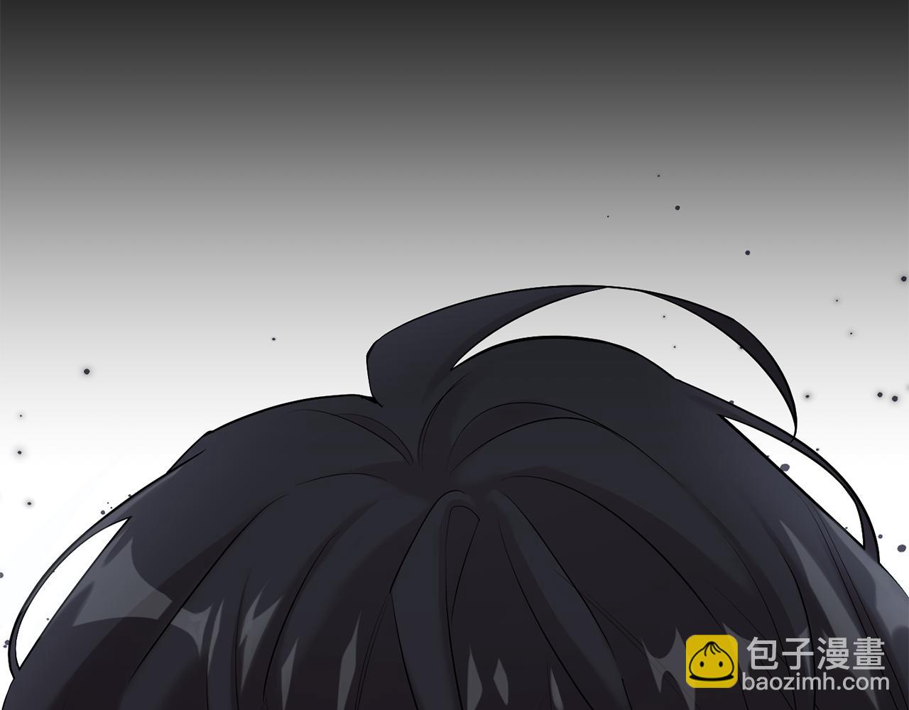 月光嚎叫 - 第57話 危機四伏(3/3) - 2