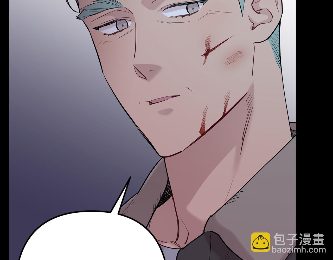 月光嚎叫 - 第57話 危機四伏(1/3) - 5