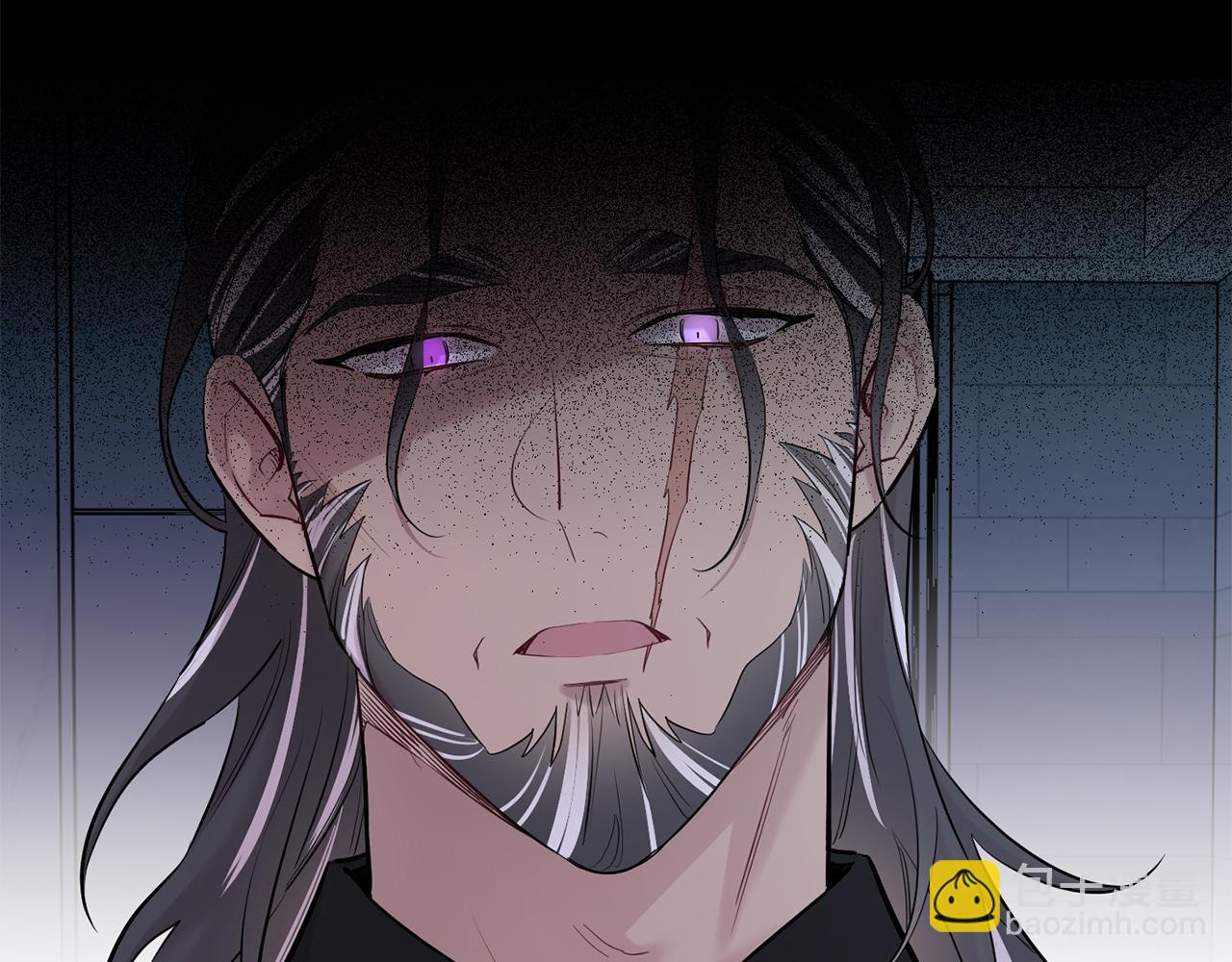 月光嚎叫 - 第57話 危機四伏(1/3) - 3