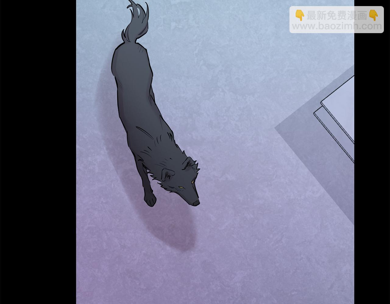 月光嚎叫 - 第57話 危機四伏(1/3) - 1