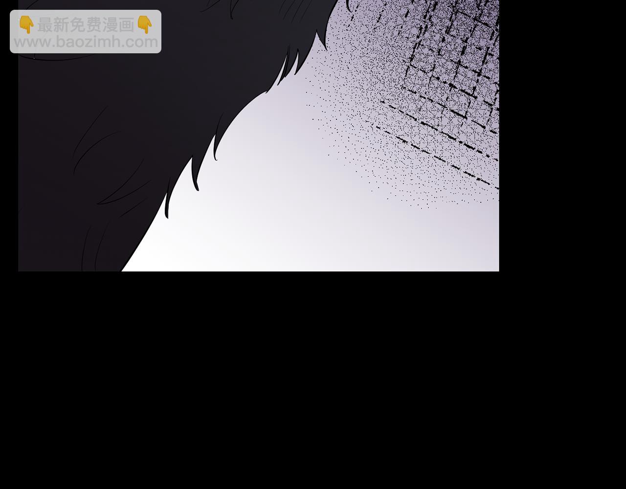 月光嚎叫 - 第57話 危機四伏(2/3) - 7