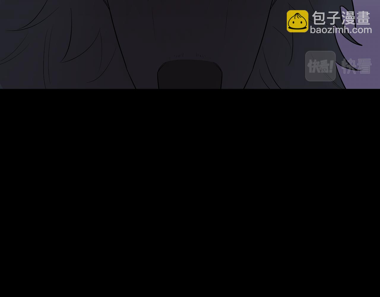 月光嚎叫 - 第57話 危機四伏(2/3) - 2