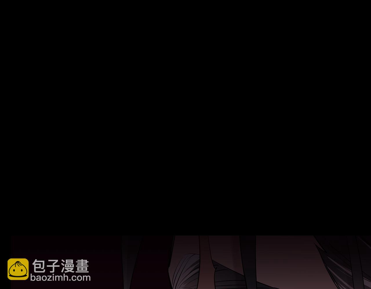 月光嚎叫 - 第57話 危機四伏(2/3) - 3