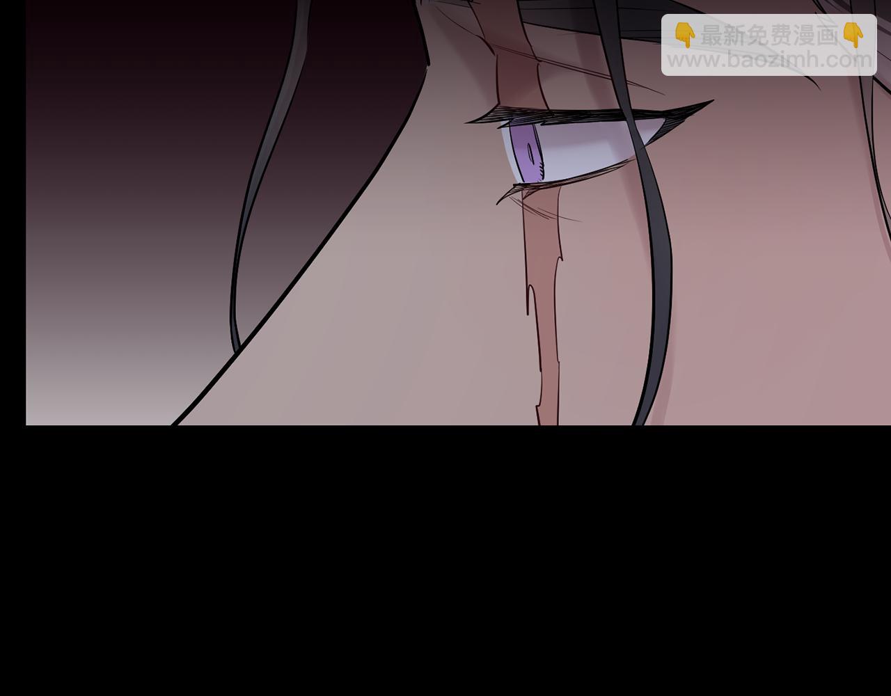 月光嚎叫 - 第57話 危機四伏(2/3) - 4